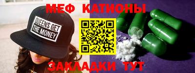 ECSTASY Татарск