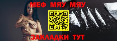 ECSTASY Татарск
