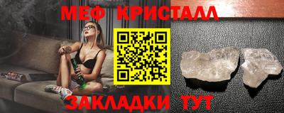 спайс Тверь