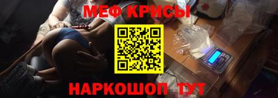 ECSTASY Татарск