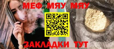 ECSTASY Татарск