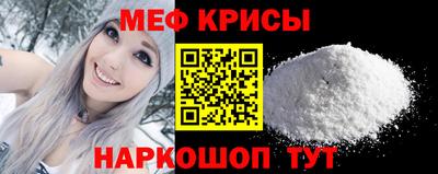 ECSTASY Татарск