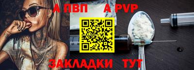 ECSTASY Татарск