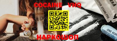 ECSTASY Татарск