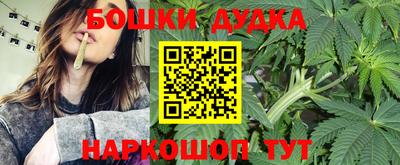 кокаин премиум Тара