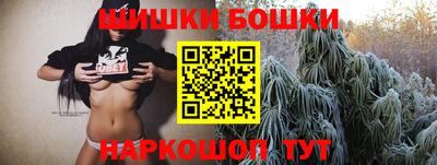 спайс Тверь
