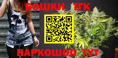 ECSTASY Татарск