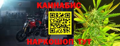 кокаин премиум Тара