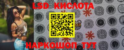 кокаин премиум Тара