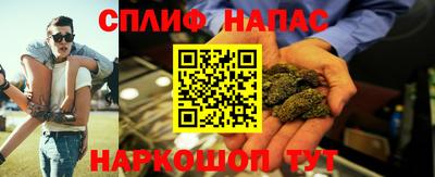 кокаин премиум Тара