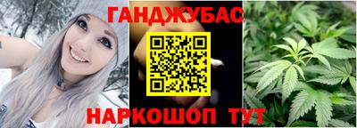 ECSTASY Татарск