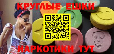 кокаин премиум Тара