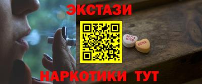 кокаин премиум Тара