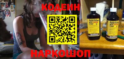 ECSTASY Татарск