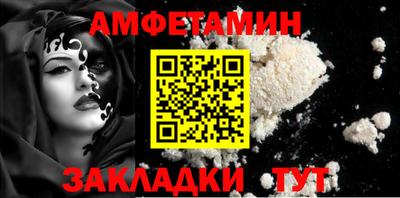 ECSTASY Татарск