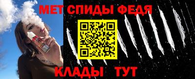 кокаин премиум Тара