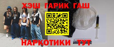 ECSTASY Татарск