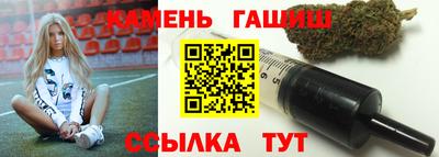 спайс Тверь