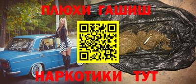 ECSTASY Татарск