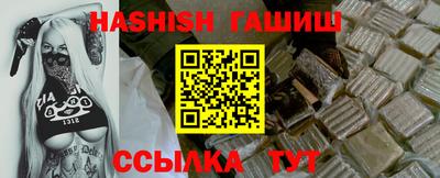 кокаин премиум Тара