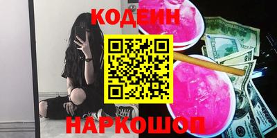 ECSTASY Татарск