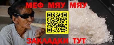 кокаин премиум Тара