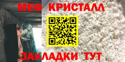 спайс Тверь